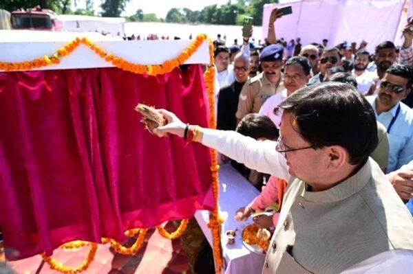 मुख्यमंत्री धामी ने टनकपुर में “मुख्यमंत्री सशक्त बहना उत्सव” कार्यक्रम में किया प्रतिभाग,  15 विकास योजनाओं का किया लोकार्पण एवं शिलान्यास 