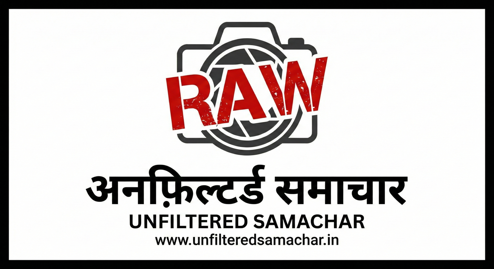 unfilteredsamachar