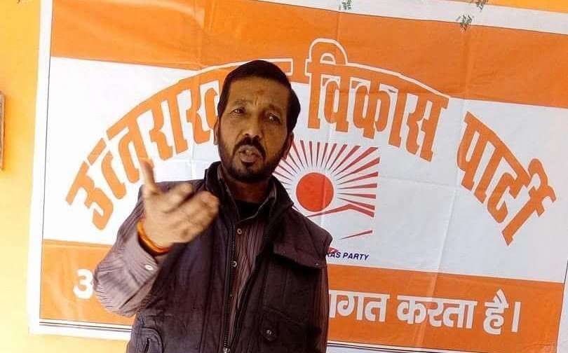 कोटद्वार नागरिक मंच के तत्वाधान में विभिन्न संगठनों ने कोटद्वार की समस्याओं का निस्तारण न हो पाने से भरी हुंकार