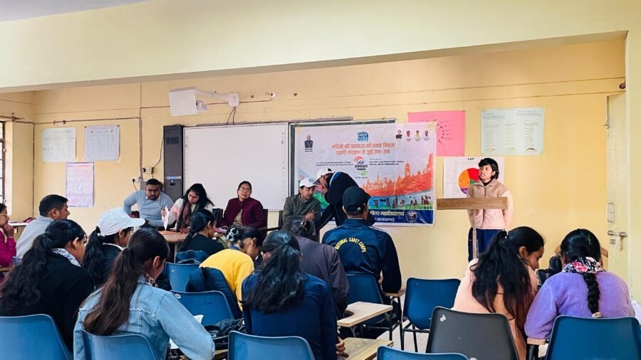 राजकीय स्नातकोत्तर महाविद्यालय जयहरीखाल में नमामि गंगे कार्यक्रम के तहत प्रतियोगिताओं का आयोजन