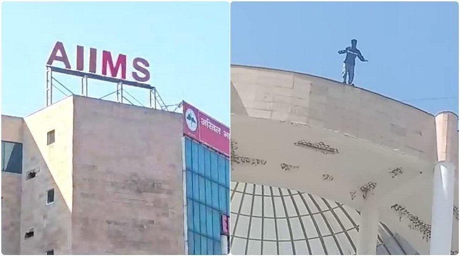 AIIMS ऋषिकेश में अफरा-तफरी, छठी मंजिल की छत पर चढ़ा मरीज, इसलिए था नाराज