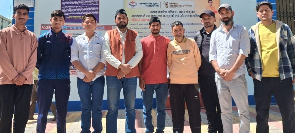 प्राइवेट स्कूलों की मनमानी के खिलाफ उक्रांद का हल्ला बोल