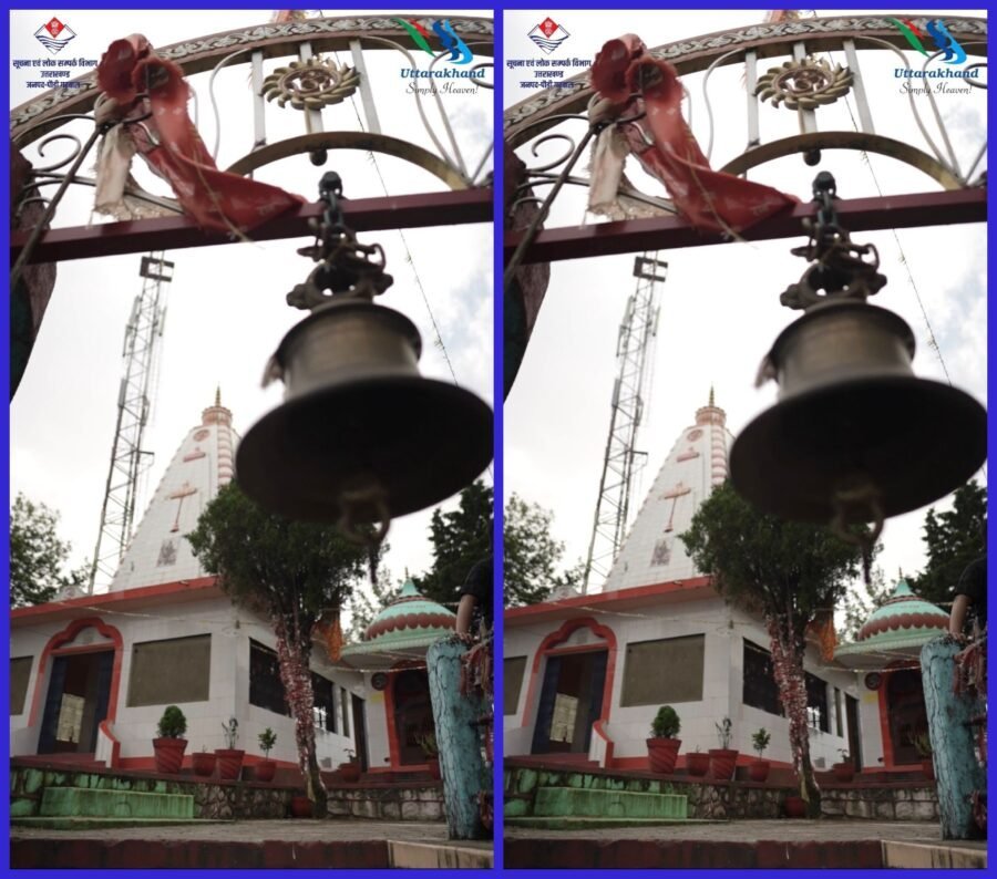 आस्था और प्राकृतिक सौंदर्य का संगम, घने जंगलों और हिमालयी वादियों के बीच स्थित दिव्य और प्राकृतिक स्वर्ग महाबगढ़ महादेव मंदिर