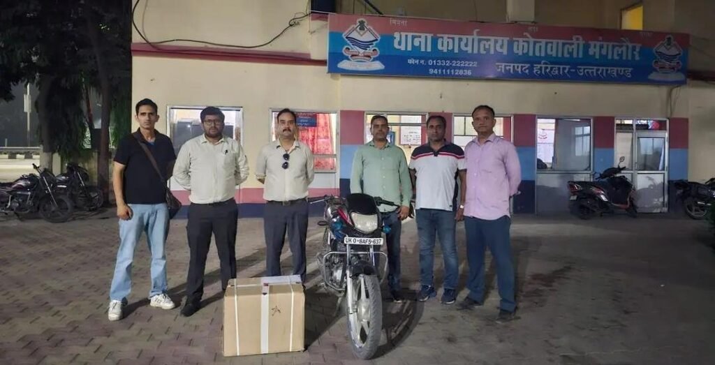 हरिद्वार : STF ANTF की बड़ी कार्रवाई, 18 हजार नशीली कैप्सूल बरामद