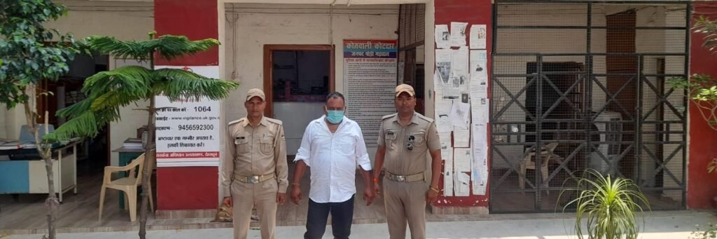 कोटद्वार : फऱार चल रहे 01 वारण्टी को पुलिस ने किया गिरफ्तार