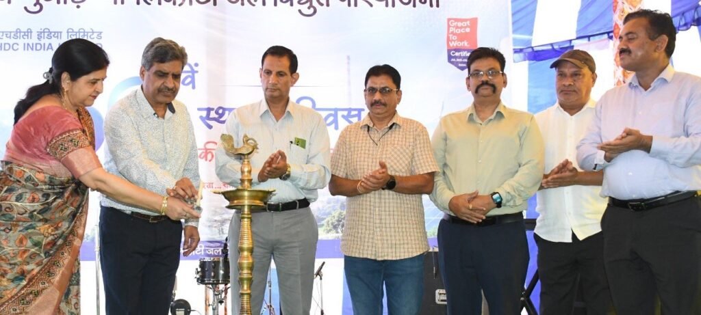 धूमधाम से मनाया टीएचडीसी ने 39वां स्थापना दिवस