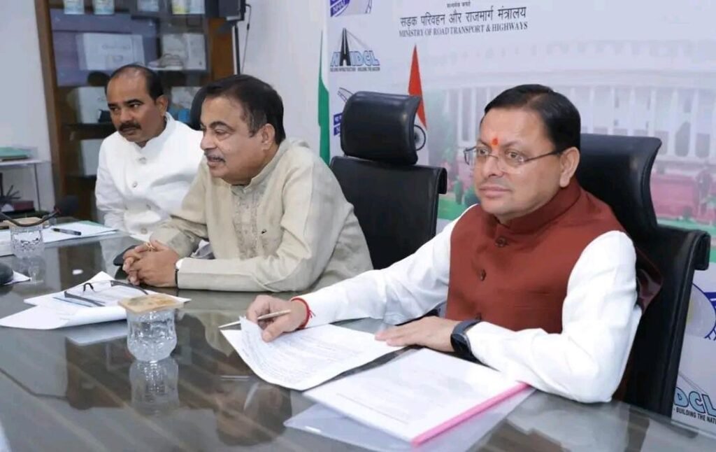 उत्तराखण्ड के सड़क नेटवर्क को मिलेगी नई रफ्तार, केंद्र ने कई अहम प्रस्तावों को दी मंजूरी