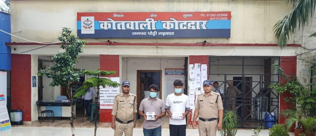 कोटद्वार में 36 लाख की स्मैक के साथ दो तस्कर गिरफ्तार