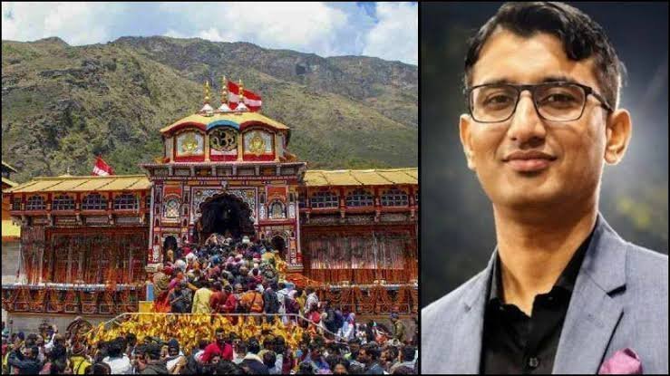 बदरीनाथ चढ़ावा हेराफेरी : CCTV में मोबाइल के नीचे नोटों की गड्डी जैसा कुछ ले जाता दिखा आरोपी कर्मचारी, पुलिस ने खंगाले गणना कक्ष के फुटेज