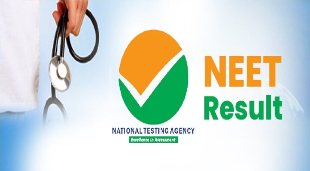 NEET UG 2026: आर्यन गुप्ता और पांशुल बंसल बने संयुक्त टॉपर, 11.21 लाख छात्र सफल