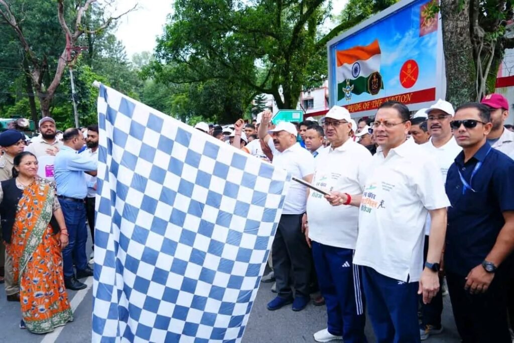 कारगिल विजय दिवस पर देहरादून में रन फॉर कारगिल हीरोज को मुख्यमंत्री धामी ने दिखाई हरी झंडी