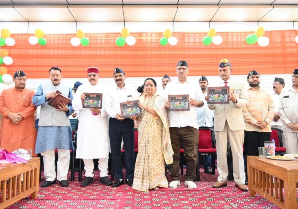 कारगिल के वीरों को कोटद्वार में मिला सम्मान, सैनिकों के शौर्य और बलिदान को किया नमन