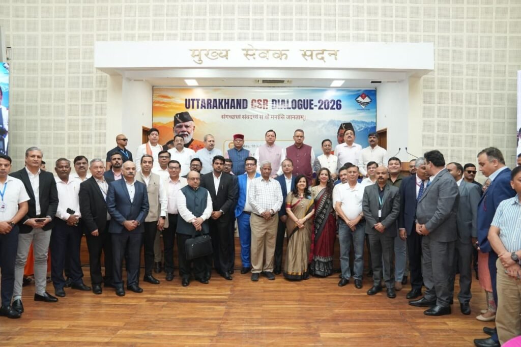 उत्तराखंड की विकास यात्रा में सहयोग दें उद्योग समूह – मुख्यमंत्री पुष्कर सिंह धामी