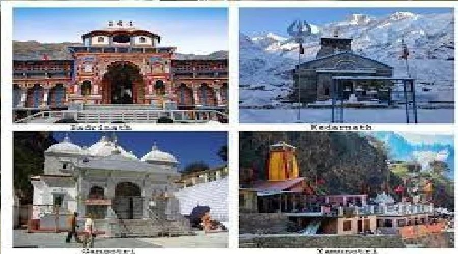 मौसम बिगड़ा तो 27 सितंबर तक थमी चारधाम यात्रा