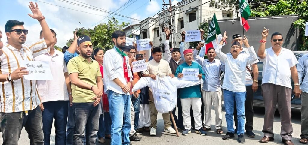 बदरीनाथ की मर्यादा पर बवाल, उक्रांद ने भाजपा सरकार को घेरा